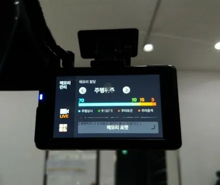 부천 모델Y 미드나잇실버 메탈릭 가성비 좋은 썬팅과 Y잭을 이용한 안전한 블랙박스 장착 / 부천 소사구 옥길동