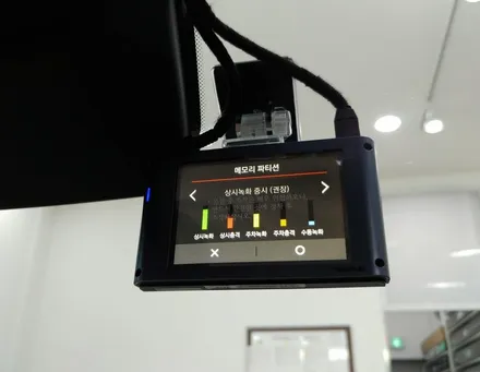 [틴팅팩토리] 시공보다 서비스가 더 많은 정*욱 회원님의 화이트크림 캘리 팰리세이드 신차패키지 / 부천 소사구 옥길동