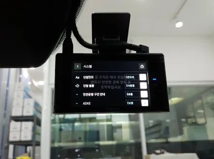 아반떼cn7 출고 후 레인보우 i90 썬팅과 아이나비 블랙박스로 부천신차패키지 한번에 / 부천 소사구 옥길동