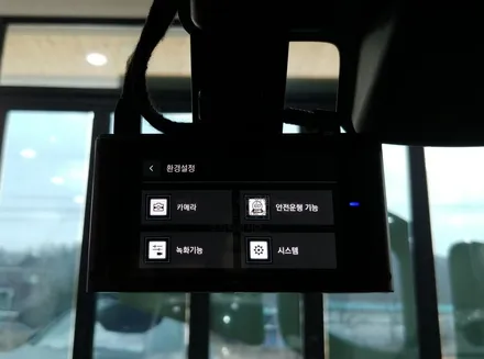부천 레이 신차패키지 신차검수 썬팅 블랙박스 시공까지 / 부천 소사구 옥길동