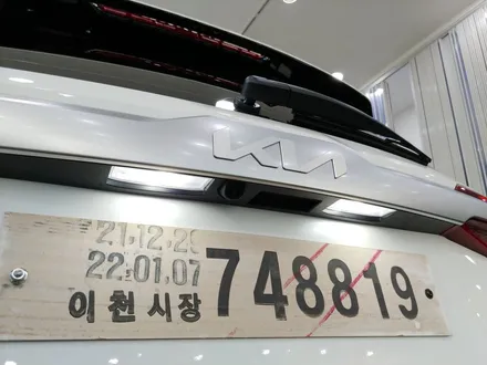 시그니처 셀토스 부천 신차검수와 신차패키지는 꼼꼼한 틴팅팩토리에서! / 부천 소사구 옥길동
