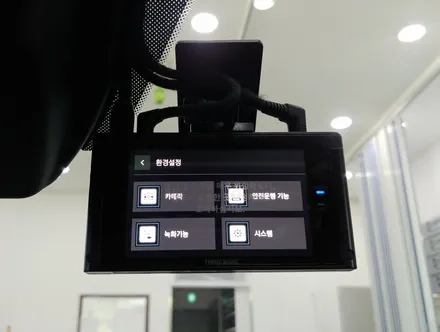 부천 카니발KA4 썬팅,블랙박스,보조배터리,PPF 신차검수 신차패키지 / 부천 소사구 옥길동