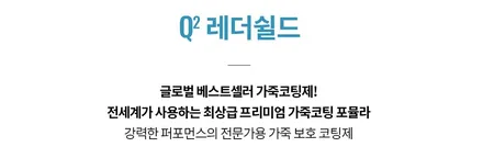 [틴팅팩토리] 김*무 회원님의 썬팅 + 블박 + 시트코팅으로 한번에 끝낸 인터스텔라그레이 K5 부천신차검수 패키지 / 부천 소사구 옥길동