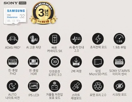 카니발 KA4 신차패키지 원조 부천 틴팅팩토리에서 썬팅 블랙박스, 애프터블로우 / 부천 소사구 옥길동