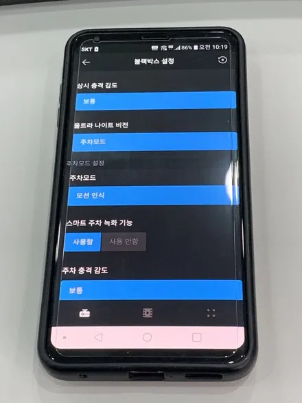 [틴팅팩토리] 더뉴싼타페 화려한 반사썬팅 + 화질좋은 블랙박스 그리고 방음 부천신차패키지 / 부천 소사구 옥길동