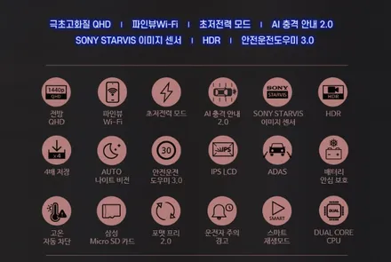 니로 하이브리드 신차 썬팅 블랙박스는 부천 역곡 틴팅팩토리에서 / 부천 소사구 옥길동