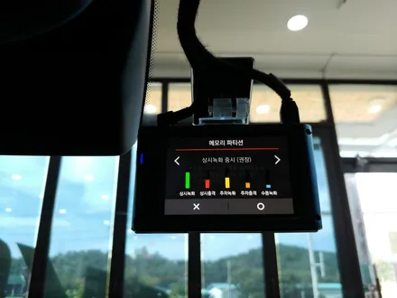 [틴팅팩토리] 태즈먼블루 G80에 반사필름 입혀보기~레인보우 V70 + 아이나비 QXD5000 부천신차패키지 / 부천 소사구 옥길동