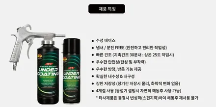 [틴팅팩토리] 김*훈님의 타임리스블랙 팰리세이드 가성비 좋은 필수 부천신차패키지 부천썬팅 / 부천 소사구 옥길동