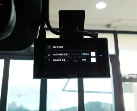팰리세이드 부천신차패키지 썬팅 블랙박스 받으시고 10가지 서비스까지 덤으로 / 부천 소사구 옥길동