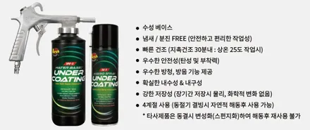 가성비와 가심비 모두를 만족시키는 트레일블레이저 부천 신차패키지 / 부천 소사구 옥길동