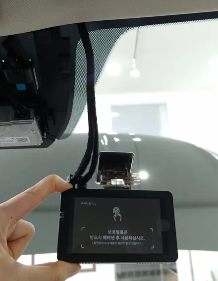 카니발 KA4 신차패키지 원조 부천 틴팅팩토리에서 썬팅 블랙박스, 애프터블로우 / 부천 소사구 옥길동