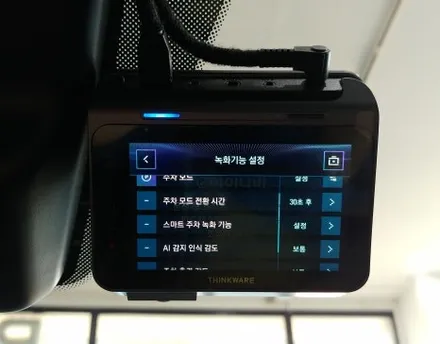 하이브리드 아마존그레이 투싼 부천 썬팅 블랙박스 신차패키지 / 부천 소사구 옥길동