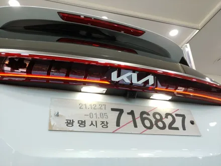 카니발KA4 부천신차패키지 화이트에는 반사썬팅이 딱! / 부천 소사구 옥길동