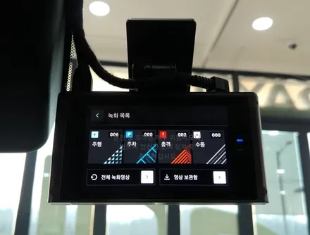 시인성 끝내주는 썬팅과 블랙박스 더뉴 팰리세이드 신차패키지 / 부천 소사구 옥길동