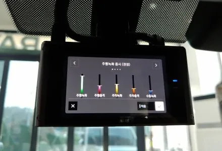 부천 K3 레이노썬팅과 아이나비 블랙박스 신차패키지 한번에 깔끔하게 시공 / 부천 소사구 옥길동