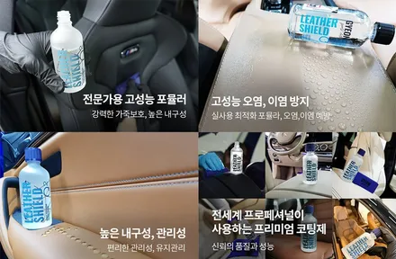 부천 썬팅 싼타페MX5 마그네틱그레이메탈릭에 시공한 신차패키지 / 부천 소사구 옥길동