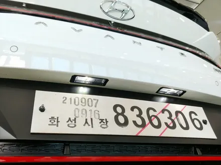 특별한 아반떼N 브이쿨썬팅 / 부천 소사구 옥길동