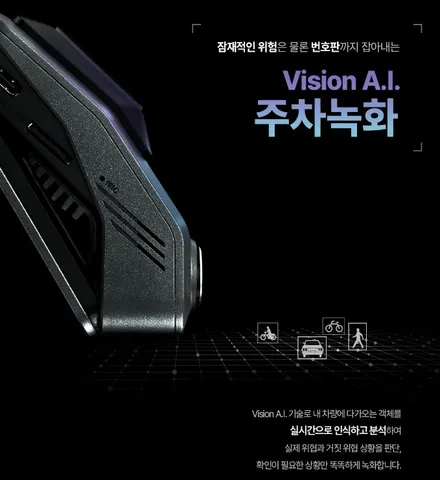 부천 셀토스 신차패키지 썬팅, 블랙박스, 사이드스텝까지 모두 한번에 / 부천 소사구 옥길동