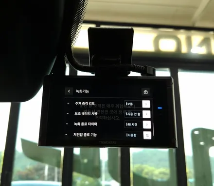 부천 아반떼신차패키지 페이스리프트 모델 썬팅과 블랙박스까지 완벽하게! / 부천 소사구 옥길동