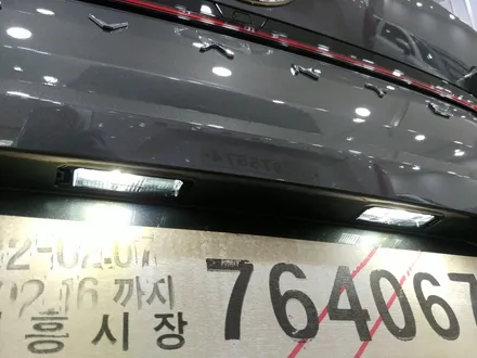 아반떼CN7 하이브리드 신차패키지와 12가지 서비스는 부천 틴팅팩토리에서 한번에~ / 부천 소사구 옥길동