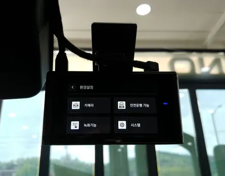 로버스트 에메랄드펄 팰리세이드와 찰떡인 썬팅 블랙박스 부천 신차검수 신차패키지 / 부천 소사구 옥길동