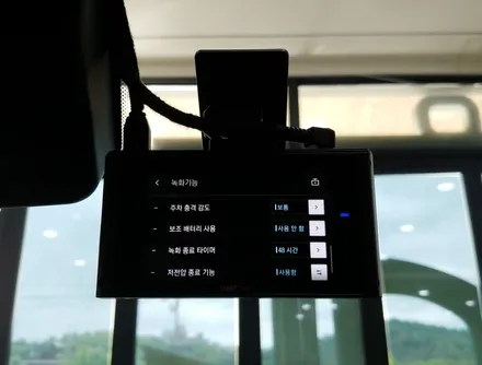로버스트 에메랄드펄 팰리세이드와 찰떡인 썬팅 블랙박스 부천 신차검수 신차패키지 / 부천 소사구 옥길동
