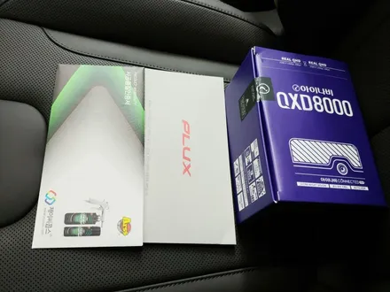 신형 페이스리프트 팰리세이드 그라파이트에 딱 어울리는 신차패키지 조합 / 부천 소사구 옥길동