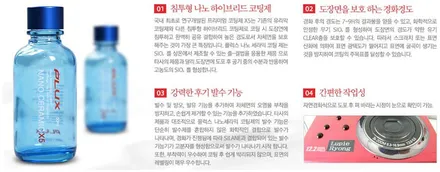 페이스리프트 쏘렌토 하이브리드 시그니처 그래비티를 완성해줄 5가지 풀 신차패키지 / 부천 소사구 옥길동