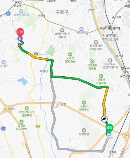 부천 테슬라 모델Y 썬팅 잘하는곳에서 에버그린 했어요 / 부천 소사구 옥길동