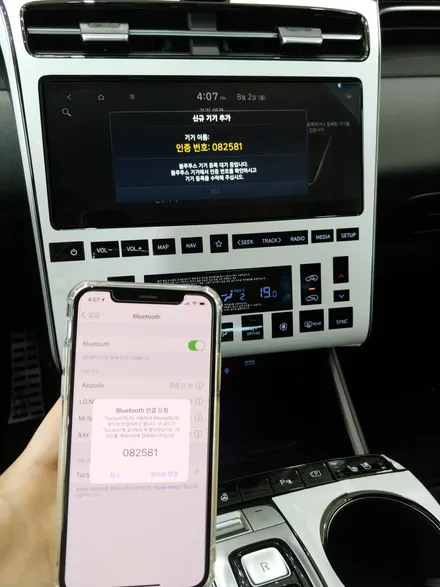 틴팅팩토리 투싼NX4 신차패키지 레인보우썬팅 블랙박스 시공 / 부천 소사구 옥길동