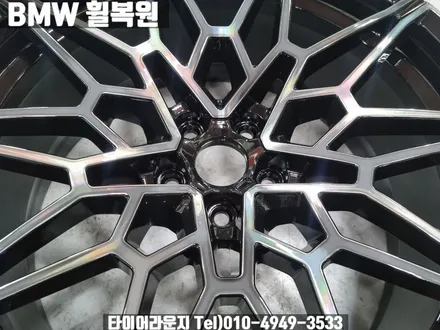 BMW G01 X3 평택 난이도 높은 블랙 틴트 컷팅 휠 완벽 복원 / 인천 서구