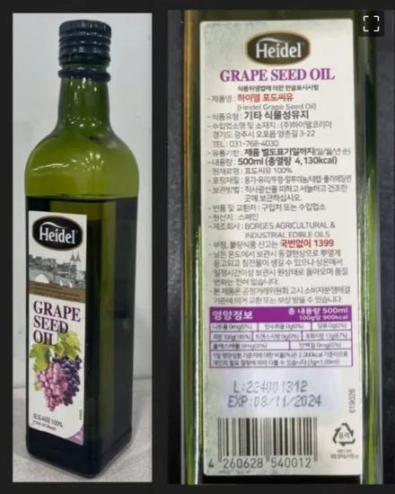 맥라렌 아투라 23년식 인천 검단 / 오너스 클럽 소개로 휠 복원 / 인천 서구