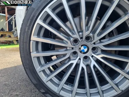 강남 휠복원 BMW G11 740Li 약품 박리와 용접으로 완벽 복원 / 인천 서구