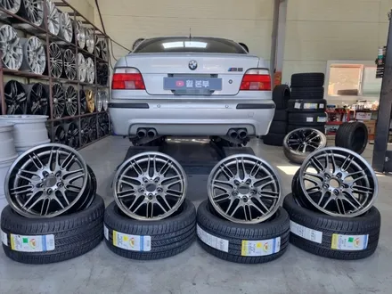 김포휠도색 BMW E39 M5 하이퍼블랙 휠 도색 18인치 타이어 교체 / 인천 서구