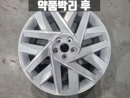인천휠복원 검단신도시 현대 더 뉴 싼타페 20인치 휠 복원 비용 / 인천 서구