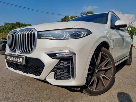 김포휠도색 BMW G07 X7 유광 블랙 22인치 휠 도색 / 인천 서구