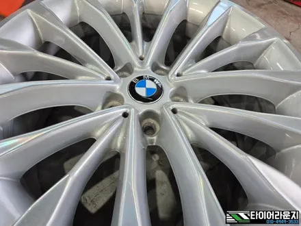김포휠복원 BMW G30 520d 럭셔리 18인치 커스텀 휠 복원 / 인천 서구