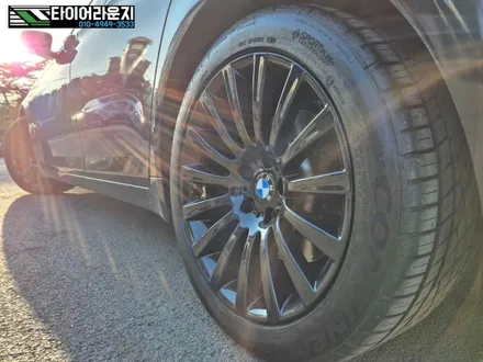 일산휠도색 휠복원 BMW F01 730d 유광 블랙 7시리즈 휠 도색 / 인천 서구
