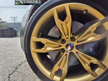 BMW휠도색 인천 김포 BMW G30 M550d 20인치 골드 휠 도색 / 인천 서구