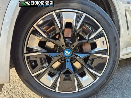 인천휠복원 BMW휠복원 BMW iX3 컷팅 휠 복원 한국 벤투스 air S 타이어 교체 / 인천 서구