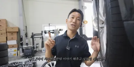 인천휠도색 BMW F15 X5 유광 블랙 휠 도색 피렐리 스콜피온 타이어 교체 / 인천 서구