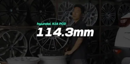 인천휠튜닝 휠 튜닝하려면 꼭 알아야 하는 것 / 인천 서구