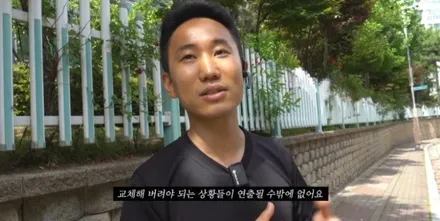 인천휠타이어 타이어 파스 펑크 손상 시 대처 방법 / 인천 서구