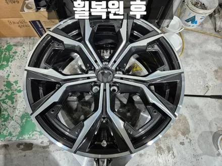 인천 부평 BMW i4 다이아몬드 컷팅 휠 복원 전기차용 타이어 교체 / 인천 서구