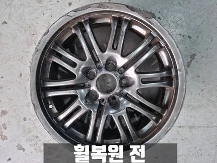 BMW E46 325i 쿠페 하이퍼 블랙 휠 복원 미쉐린 PS5 타이어 교체 / 인천 서구