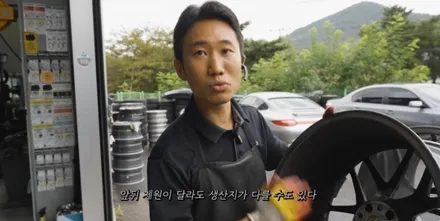인천휠도색 벤츠 AMG GT43 유광 블랙 21인치 휠 도색 / 인천 서구