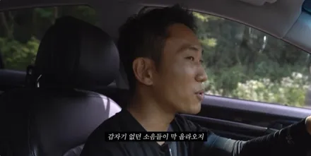 인천휠타이어 타이어 파스 펑크 손상 시 대처 방법 / 인천 서구