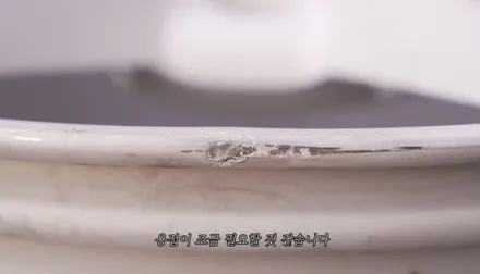 인천휠복원 포르쉐 타이칸 미션 E 휠 복원 / 인천 서구