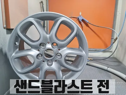 미니 쿠퍼 서울 마곡 유광 블랙 분체도장 16인치 휠 도색 / 인천 서구
