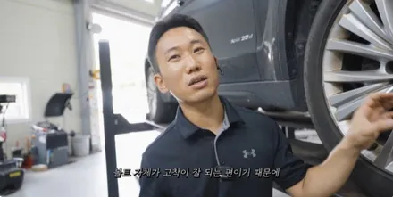 인천휠도색 BMW F15 X5 유광 블랙 휠 도색 피렐리 스콜피온 타이어 교체 / 인천 서구